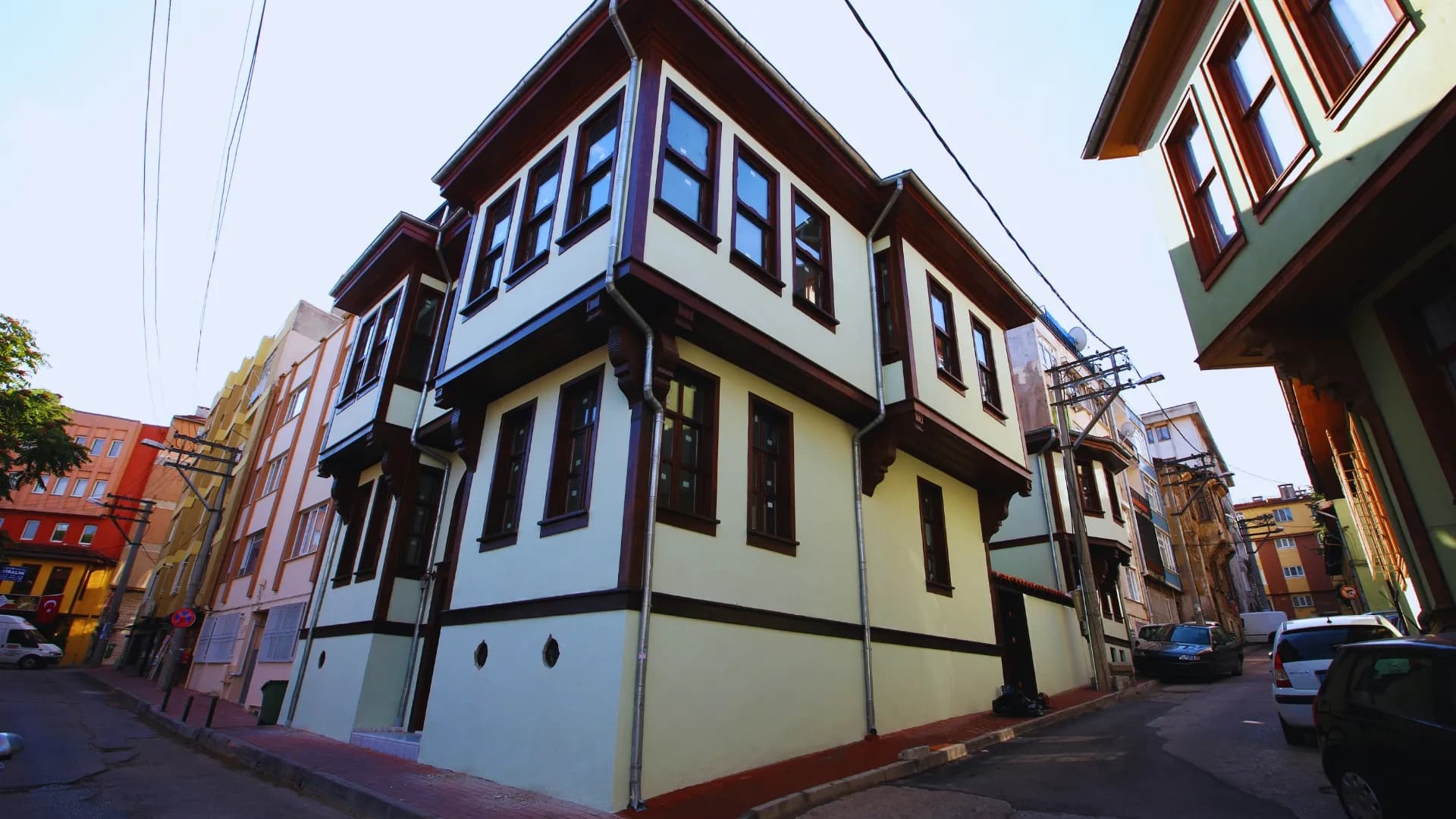 Şehbenderler Konağı Kütüphanesi