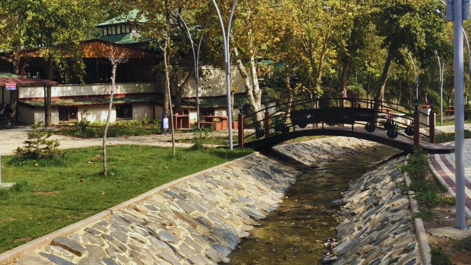 Nadır Picnic & Recreation Area