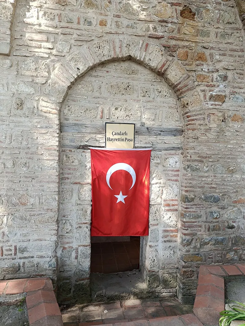 Lala Şahin Paşa Çocuk 図書館 (歴史的マドラサ(学院))